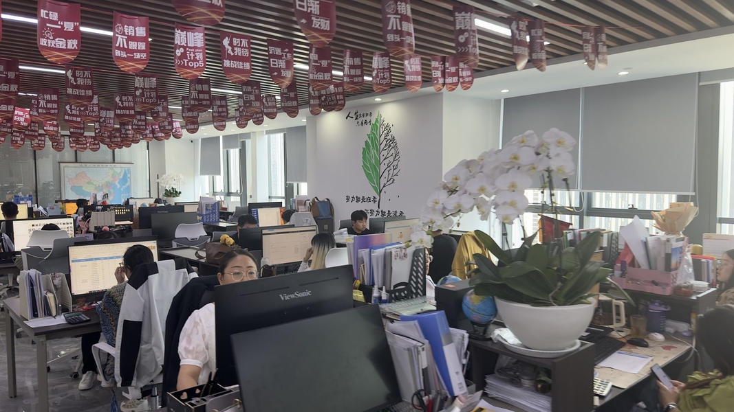 China Anping JQ Wire Mesh Products Co., Ltd. Profiel van het bedrijf 