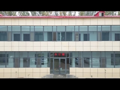 Inleiding van ons bedrijf en onze fabriek